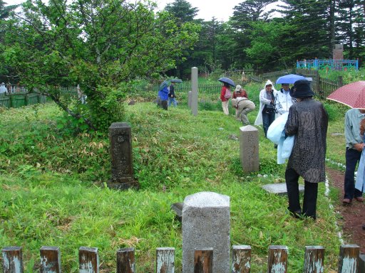 北方領土への墓参_f0067122_1152960.jpg