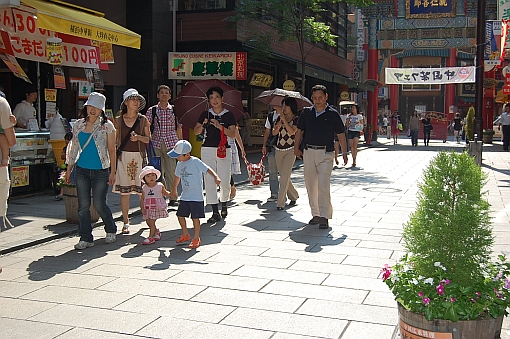 e0108126_636830.jpg