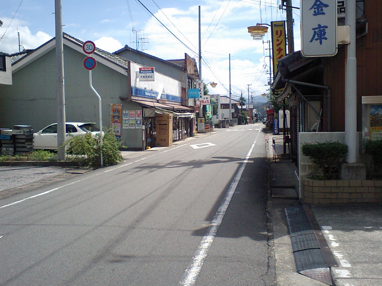c0117028_2221521.jpg