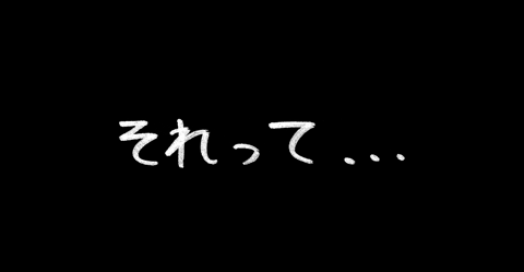 8月22日(水)【ヤクルト−阪神】(神宮)○2ー12_f0105741_034074.gif