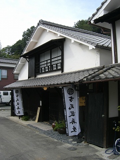 b0082242_19555032.jpg