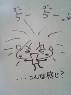 ふううううっ（´ω｀）ー３_e0013944_2391073.jpg