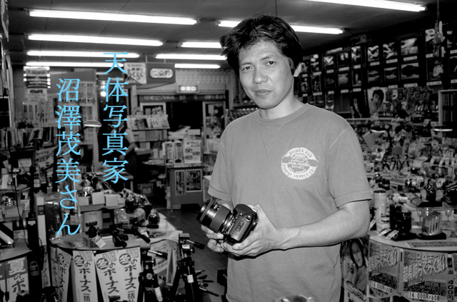 沼澤茂美さん The Best Shot