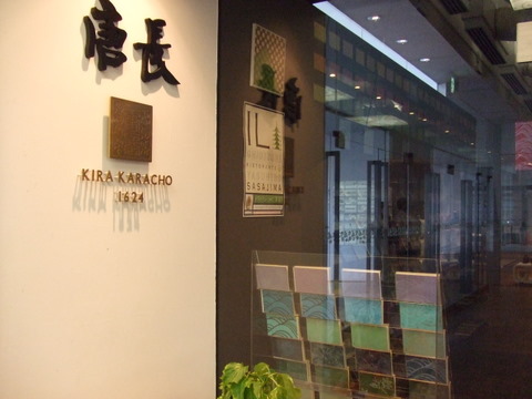 c0107861_22592239.jpg