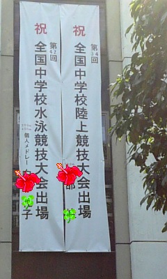 b0032962_1214434.jpg