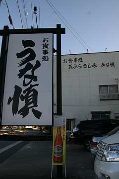 d0056263_8495931.jpg