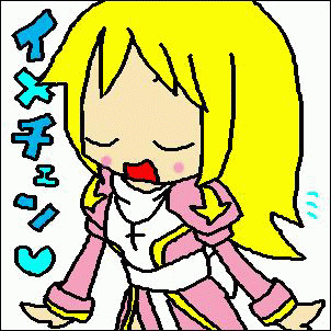 a0038977_4513411.gif