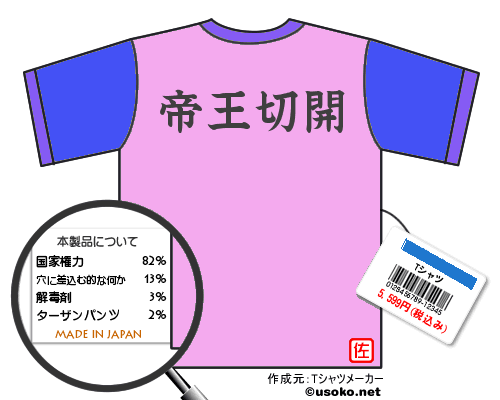 f0060381_2247529.gif