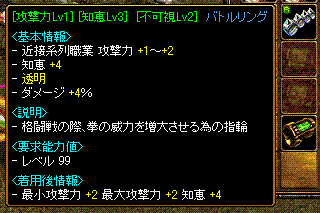 c0135226_6174835.gif