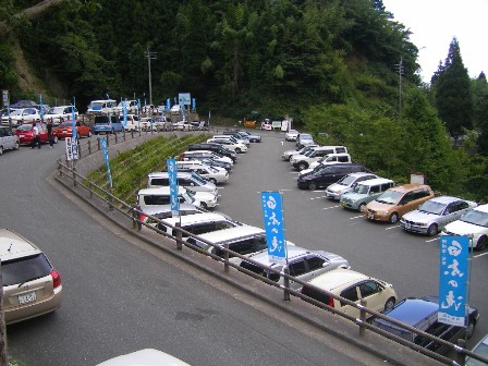 f0000330_1922426.jpg