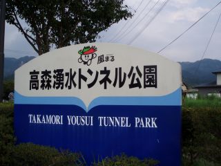 e0097536_2254490.jpg