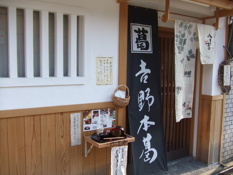 c0107861_20381088.jpg