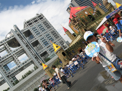 e0028675_2321094.jpg