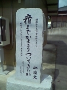 f0098680_2124356.jpg