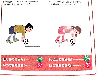 8月24日(金)勝平P☆BOX_e0127003_3235447.jpg
