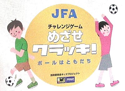 8月24日(金)勝平P☆BOX_e0127003_326085.jpg