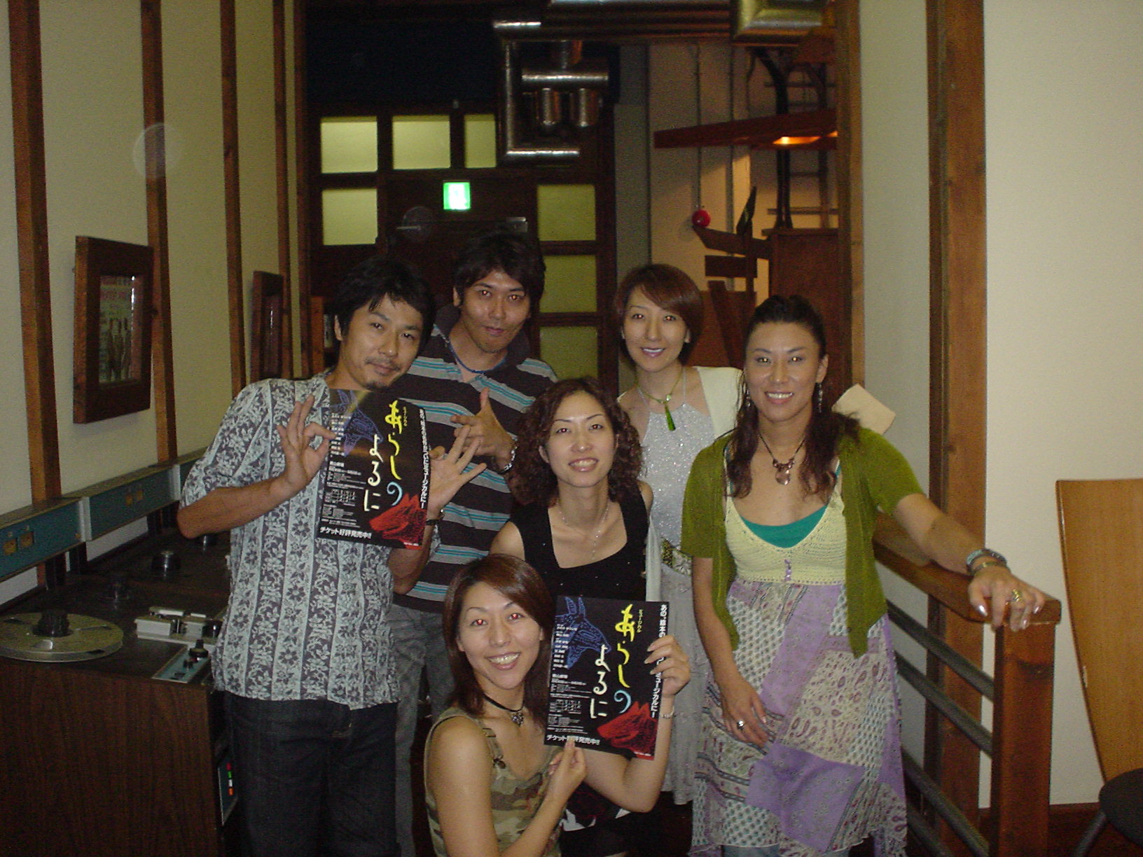 f0143504_1593430.jpg