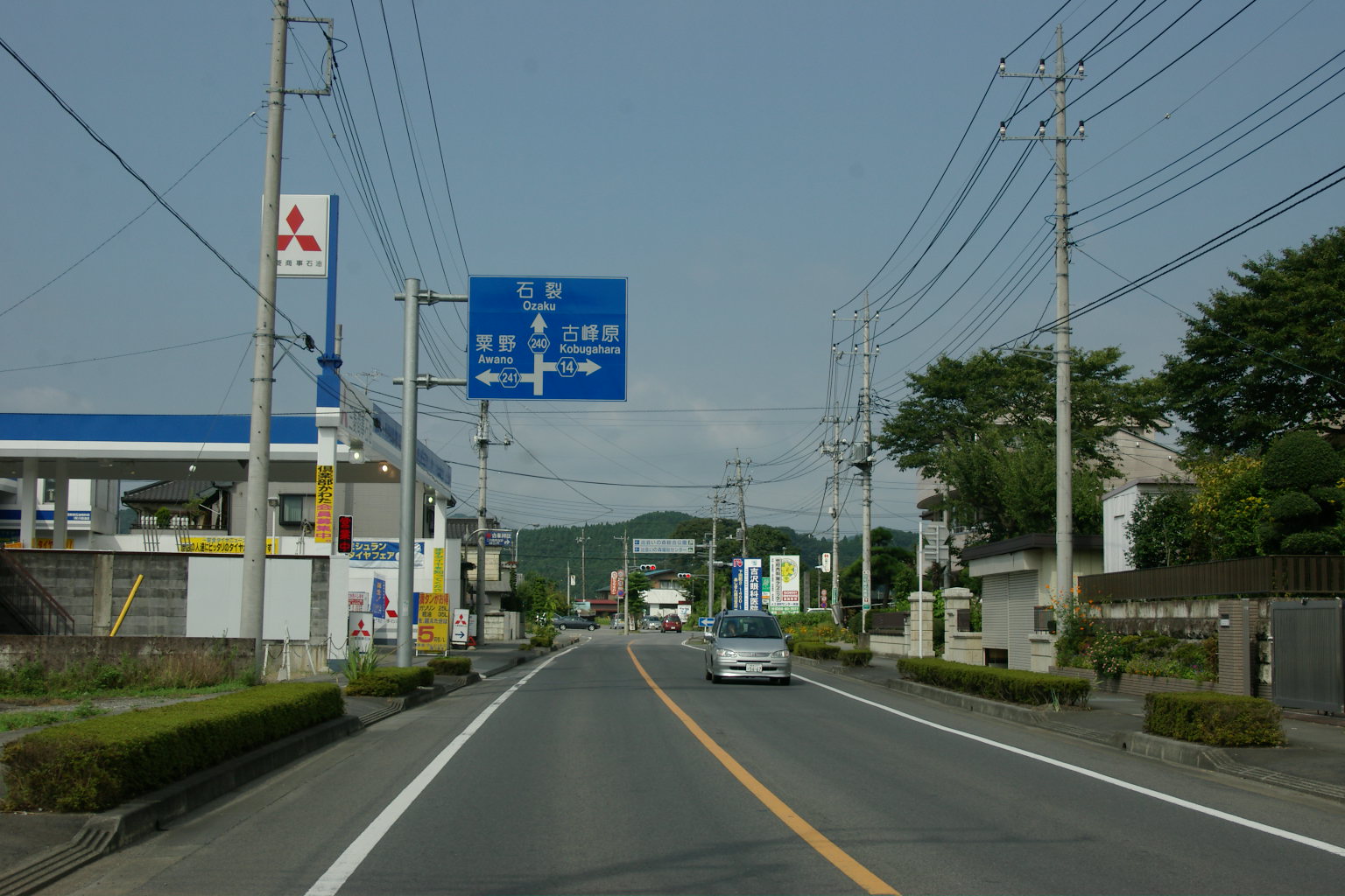c0076709_9365715.jpg