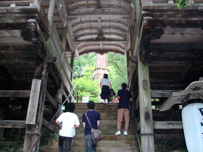 鞍馬 由岐神社_e0048413_1053480.jpg