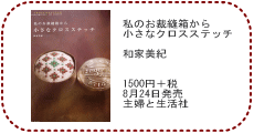 e0125722_21255213.gif