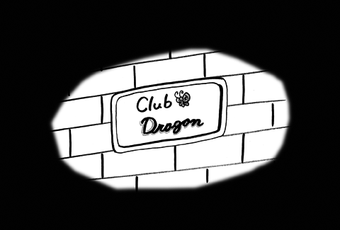 8月25日(土)【中日−阪神】(ナゴヤドーム)○0ー2_f0105741_23471299.gif