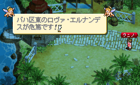 d0119445_0182622.gif