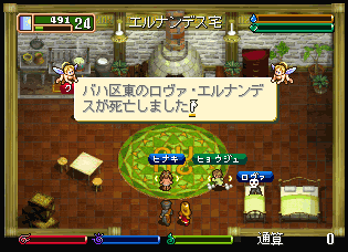 d0119445_0185990.gif