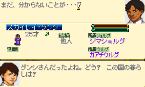 d0119445_04651.gif