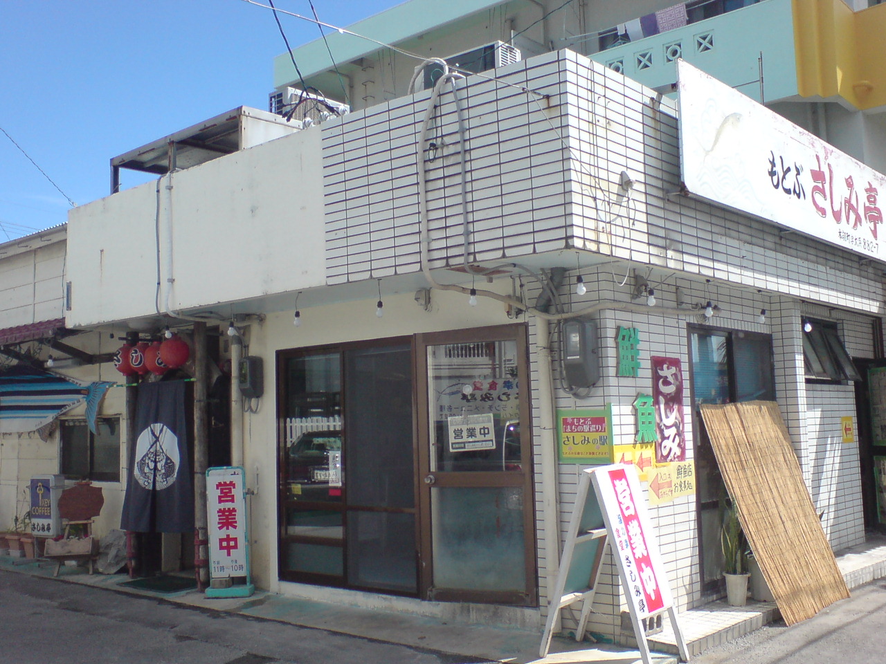 e0050449_22234176.jpg