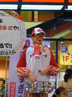 d0042851_2594740.jpg