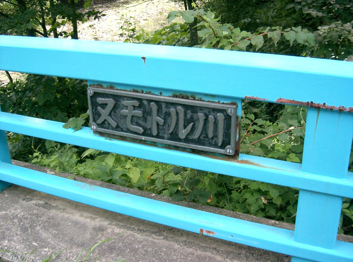 a0098855_12947.jpg