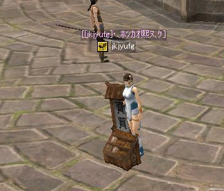 f0091762_1921397.gif