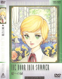 『夏への扉』(1981)_e0033570_19423815.jpg
