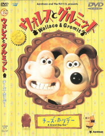 『ウォレスとグルミット/チーズ・ホリデー』(1989)_e0033570_19443914.jpg