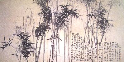 槐安居コレクション（後期）　＠東京国立博物館_b0044404_18253157.jpg