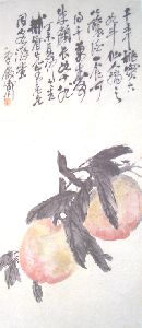 槐安居コレクション（後期）　＠東京国立博物館_b0044404_1842753.jpg