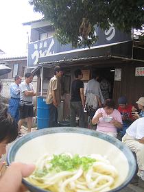 ダイナマイト四国の旅　ＵＤＯＮ～直島編_c0000816_13173425.jpg