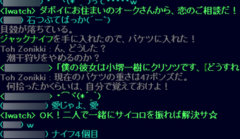 入り江の空、SHELLの夏_d0039216_20574533.jpg