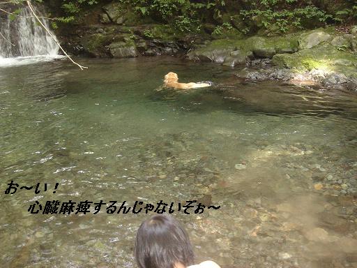 f0114128_20314765.jpg
