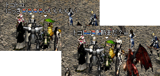 a0099729_1482332.gif