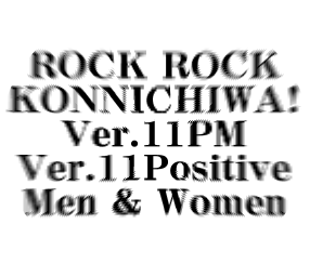 c0046340_19512928.gif