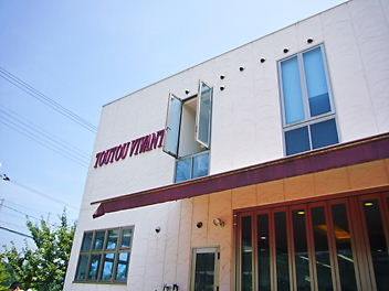e0100046_20152939.jpg