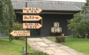 d0083265_17464457.jpg