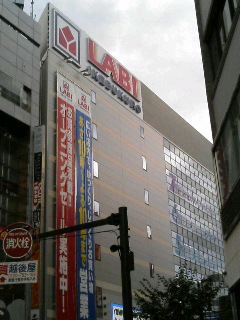 「10年の付き合いにピリオド…」と「心から愛していたのに…」_e0081080_5415773.jpg