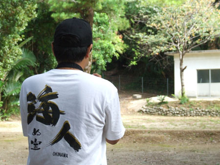 南西諸島南下中!_e0028387_1244578.jpg