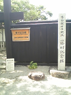 c0109891_10425576.jpg