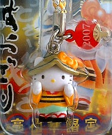 artigana-gのTOKYO・104_b0055196_854034.jpg