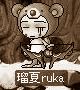 b0066920_1125867.gif