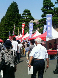 東北大学百周年記念祭・2日目_d0028322_104660.jpg