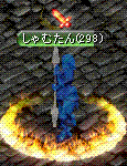 c0135226_16142784.gif